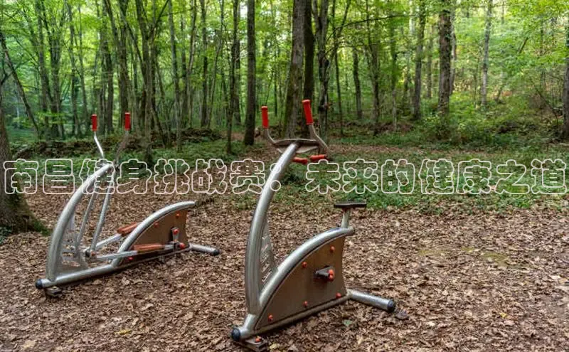 伟德国际1946(源于英国)官方网站