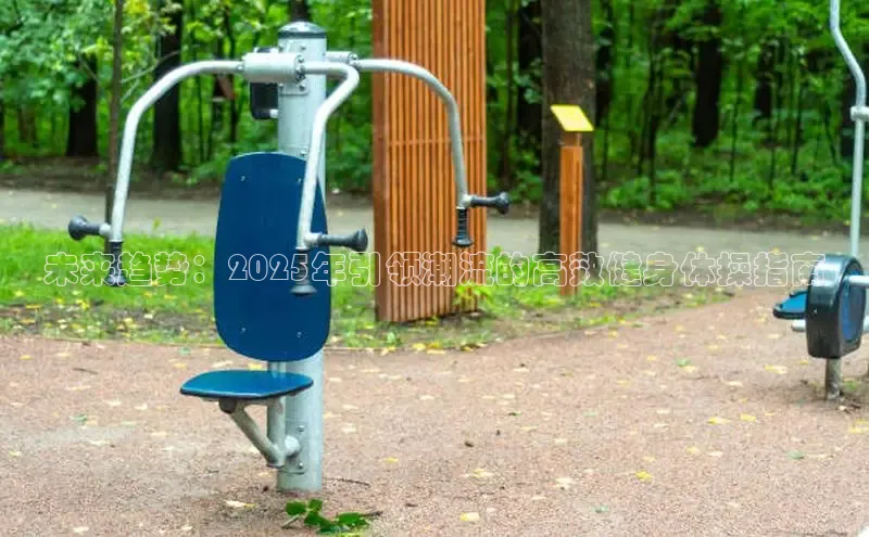 伟德国际victor1946官网