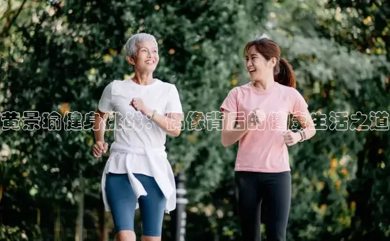 伟德国际1946亚洲版